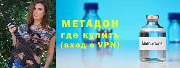 МДМА Верхнеуральск