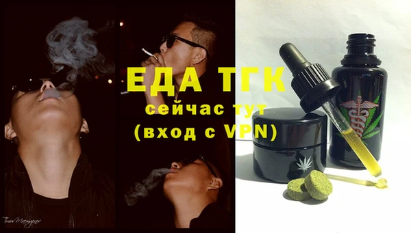 мефедрон VHQ Верхний Тагил