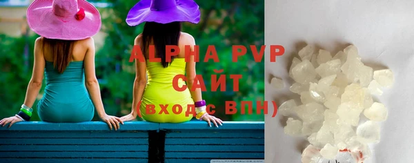 МДМА Верхнеуральск