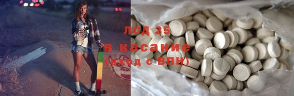 мефедрон VHQ Верхний Тагил
