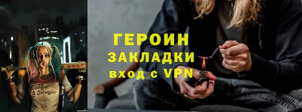 мефедрон VHQ Верхний Тагил