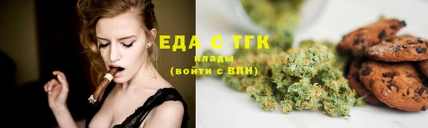 мефедрон VHQ Верхний Тагил