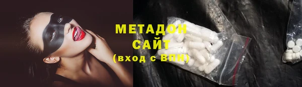 стаф Верея