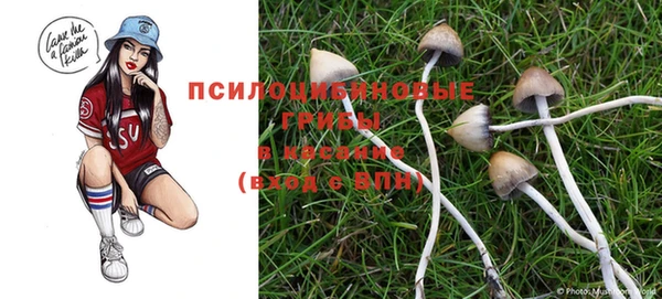 мефедрон VHQ Верхний Тагил