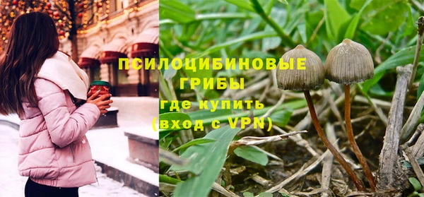 мефедрон VHQ Верхний Тагил