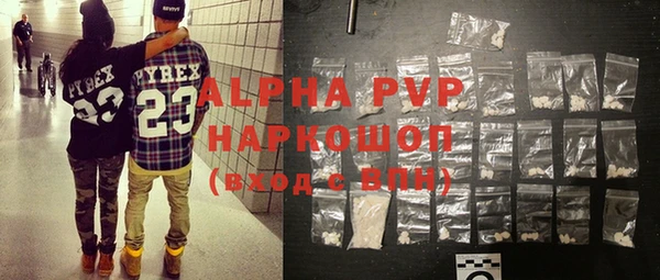 МДМА Верхнеуральск