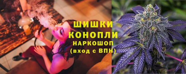 МДМА Верхнеуральск