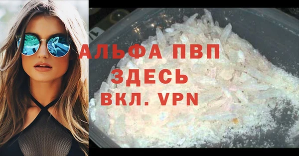 МДМА Верхнеуральск