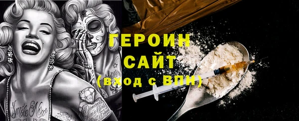 мефедрон VHQ Верхний Тагил