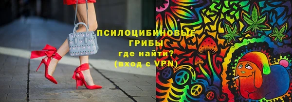 мефедрон VHQ Верхний Тагил