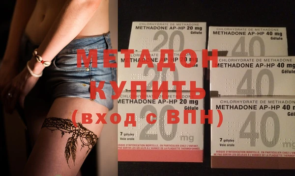 МДМА Верхнеуральск