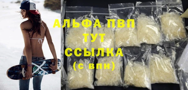 мефедрон VHQ Верхний Тагил