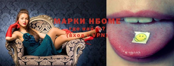 мефедрон VHQ Верхний Тагил