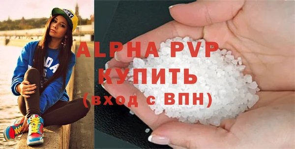 мефедрон VHQ Верхний Тагил