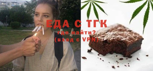 МДМА Верхнеуральск