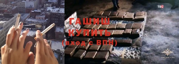 МДМА Верхнеуральск