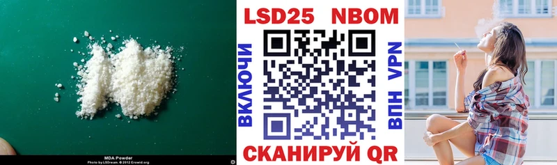 ЛСД экстази кислота  сколько стоит  Курск 