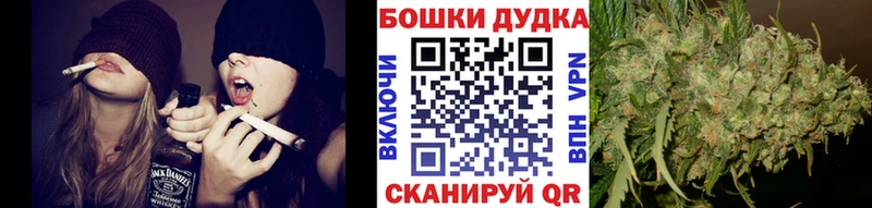Шишки марихуана AK-47  закладка  Курск 